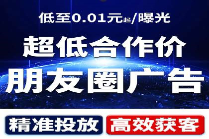 案例解读：SEM百度竞价助力品牌知名度提升