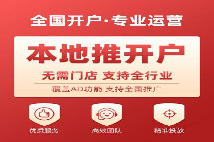 百度推广公司案例分享：打造爆款产品，引爆市场